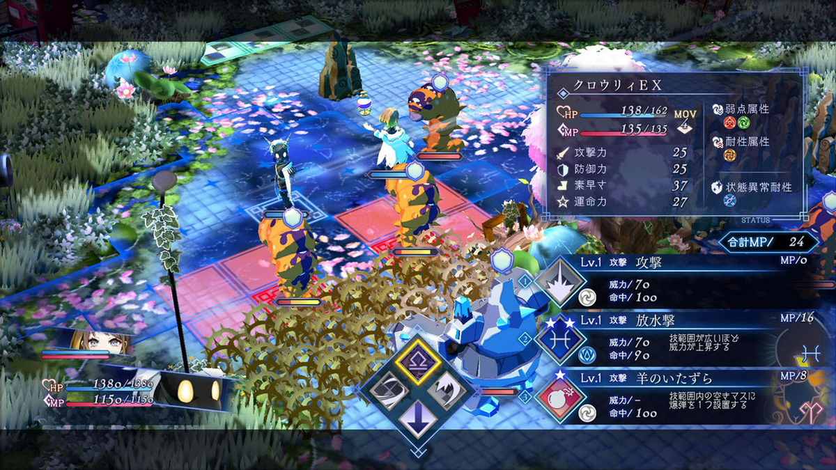 星渊酒吧.BAR Stella Abyss_1