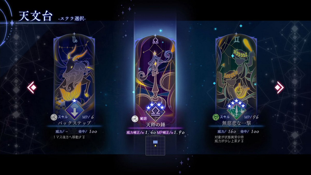星渊酒吧.BAR Stella Abyss_2