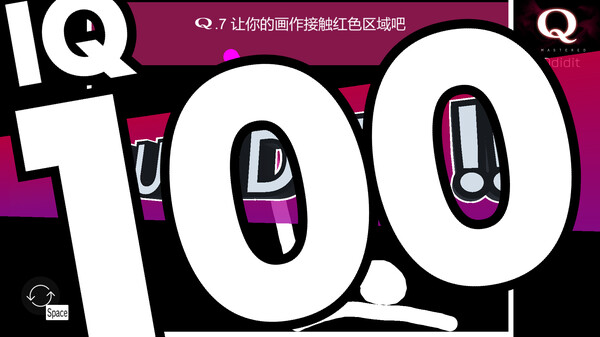 Q重制版.Q Remastered_2