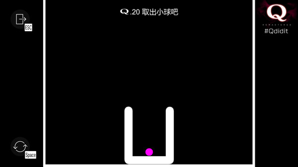 Q重制版.Q Remastered_3