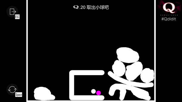 Q重制版.Q Remastered_4