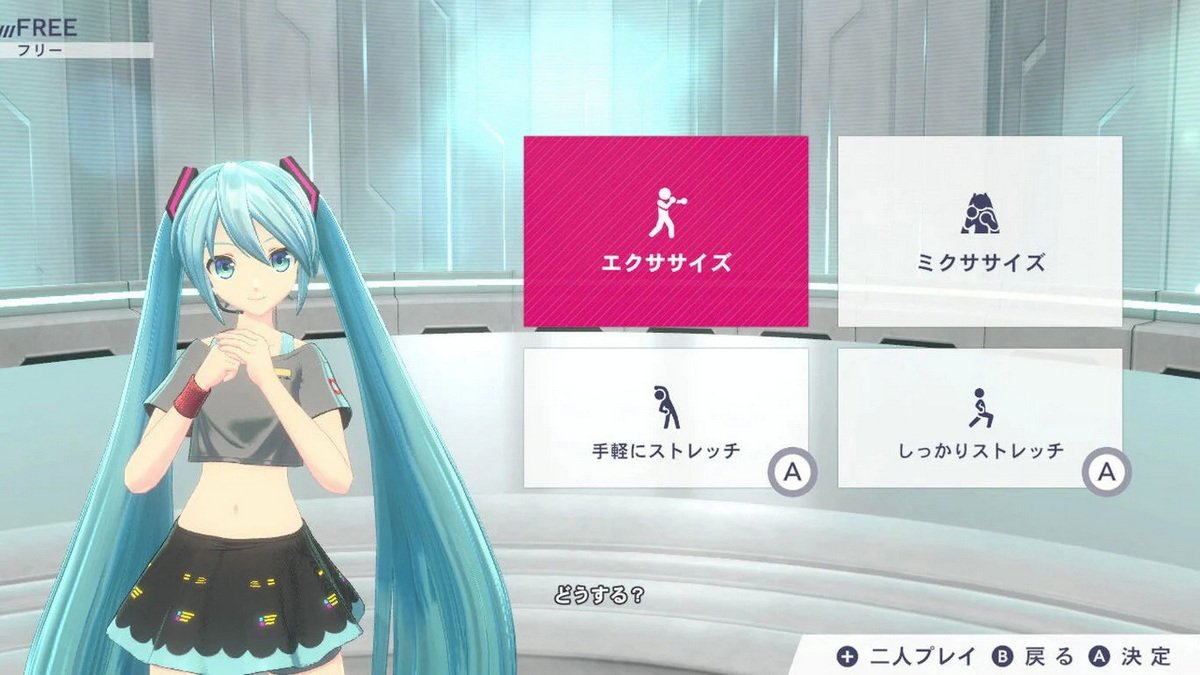 健身拳击：与初音一起锻炼.Fitness Boxing feat. Hatsune Miku: Isshoni Exercise_0