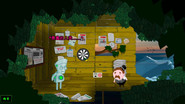 巫雷山奇遇记.The Mystery Of Woolley Mountain_4