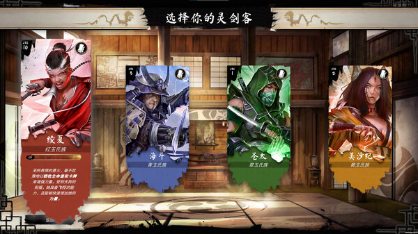 魔法武士.Mahokenshi_1