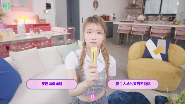 私人订制：我的专属韩国女团.My Love With The GirlsGroup_1