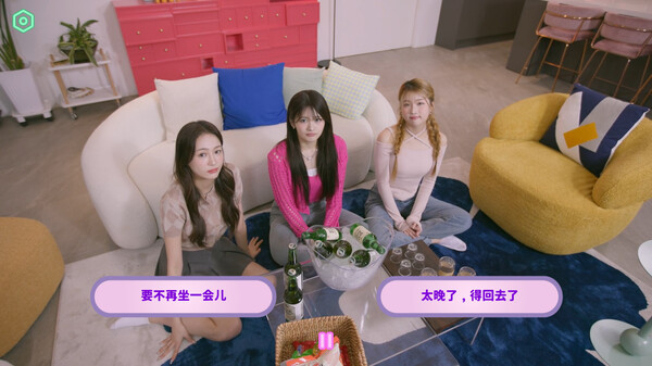 私人订制：我的专属韩国女团.My Love With The GirlsGroup_2