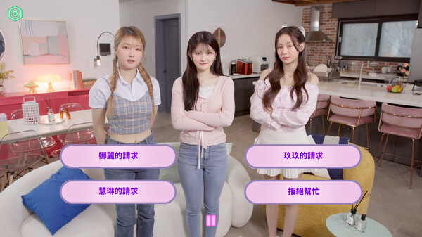 私人订制：我的专属韩国女团.My Love With The GirlsGroup_3