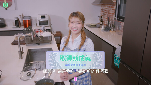 私人订制：我的专属韩国女团.My Love With The GirlsGroup_4
