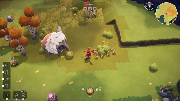 火花奇遇记：自动化冒险.Oddsparks: An Automation Adventure_1