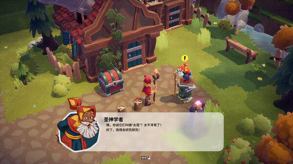火花奇遇记：自动化冒险.Oddsparks: An Automation Adventure_3