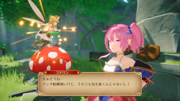 战姬拉斯蒂尔：无限的迷宫城.Rustil: Eternal Labyrinth Castle_0