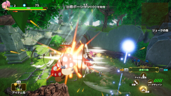 战姬拉斯蒂尔：无限的迷宫城.Rustil: Eternal Labyrinth Castle_1