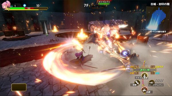 战姬拉斯蒂尔：无限的迷宫城.Rustil: Eternal Labyrinth Castle_3