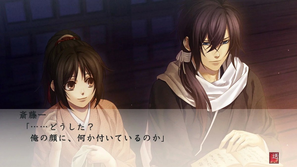 薄樱鬼 游戏录：队士们的大宴会.Hakuoki Yuugiroku Taishitachi no Daienkai_4