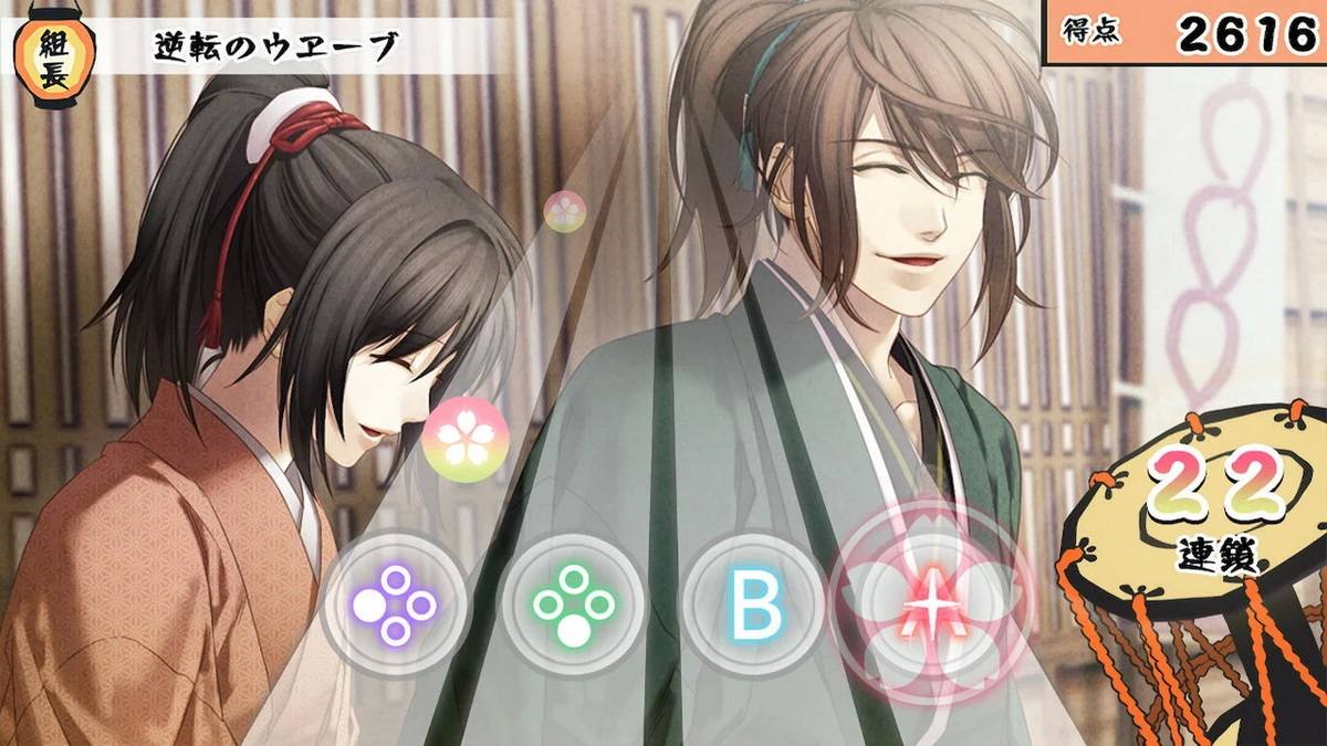 薄樱鬼 游戏录：队士们的大宴会.Hakuoki Yuugiroku Taishitachi no Daienkai_5