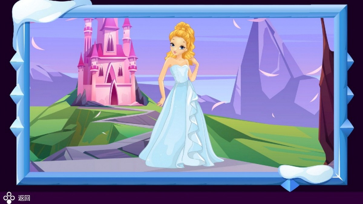 时尚公主.Fashion Princess_3
