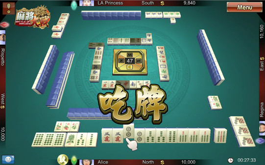 麻将大战.The Battle Of Mahjong_2