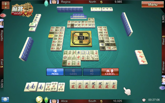 麻将大战.The Battle Of Mahjong_5