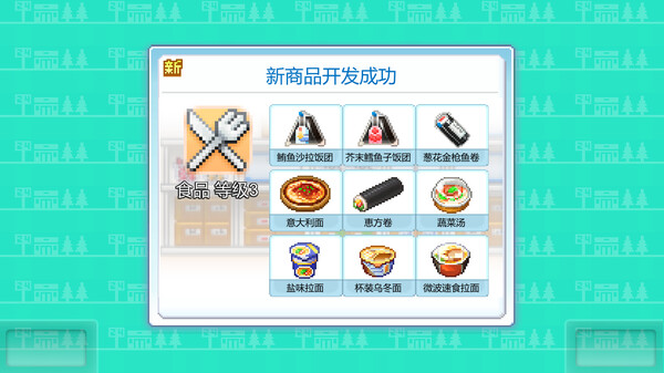 厨房危机.Kitchen Crisis_4