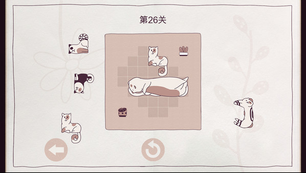 猫咪整齐划一.Cats Organized Neatly_1