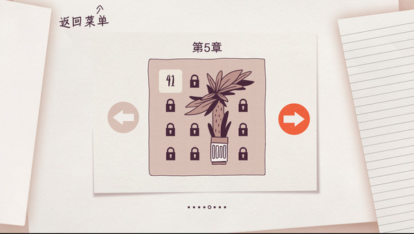 猫咪整齐划一.Cats Organized Neatly_4
