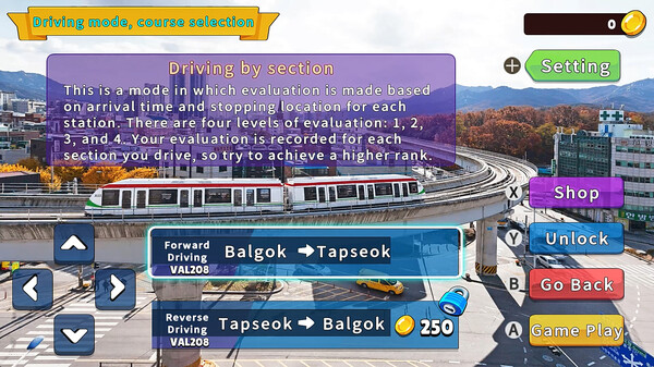 韩国铁路驾驶之旅：议政府轻轨.Korean Rail Driving Tour: LRT Uijeongbu_1