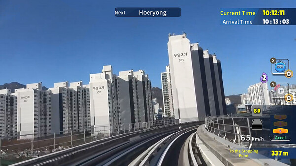 韩国铁路驾驶之旅：议政府轻轨.Korean Rail Driving Tour: LRT Uijeongbu_4