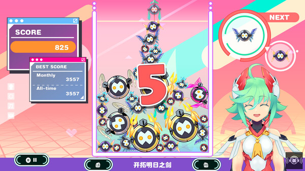 落落谜可思.PuzzMiX_3