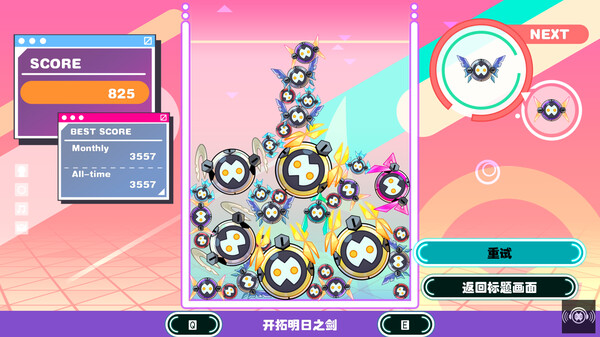落落谜可思.PuzzMiX_4