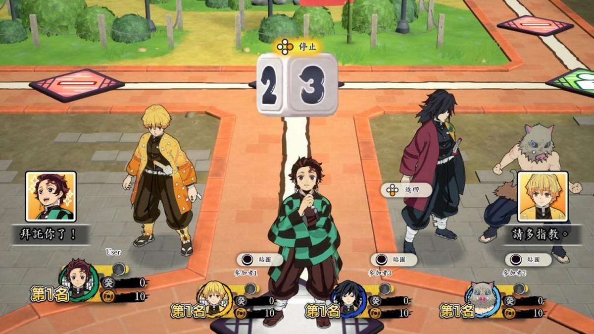 鬼灭之刃：争当最强队士！.Demon Slayer: Kimetsu no Yaiba – Sweep the Board!_1