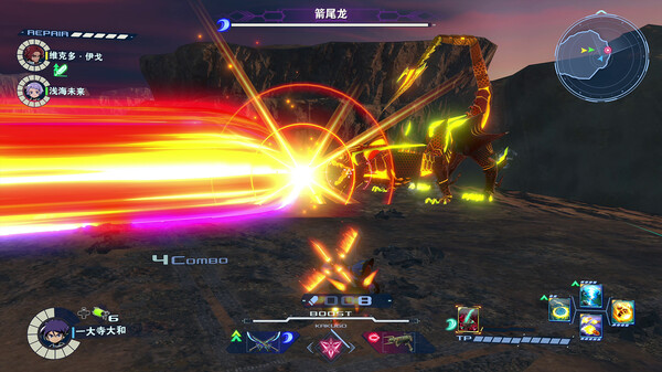 百万吨级武藏W：WIRED – 终极豪华版.Megaton Musashi W: Wired – Deluxe Edition_0