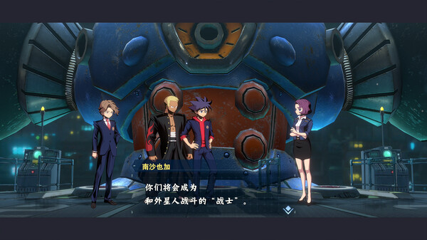 百万吨级武藏W：WIRED – 终极豪华版.Megaton Musashi W: Wired – Deluxe Edition_2