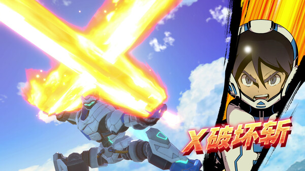 百万吨级武藏W：WIRED – 终极豪华版.Megaton Musashi W: Wired – Deluxe Edition_3
