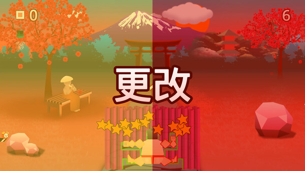 相扑穿墙派对.Tetsumo Party_2