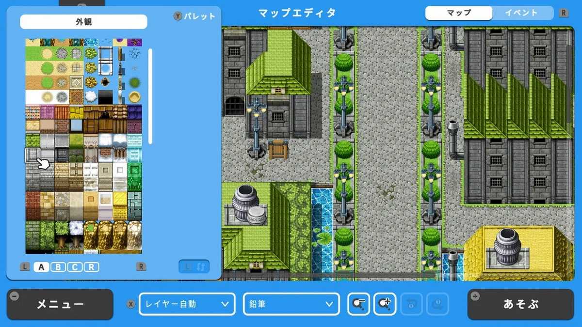 RPG制作大师With.RPG Maker With_0