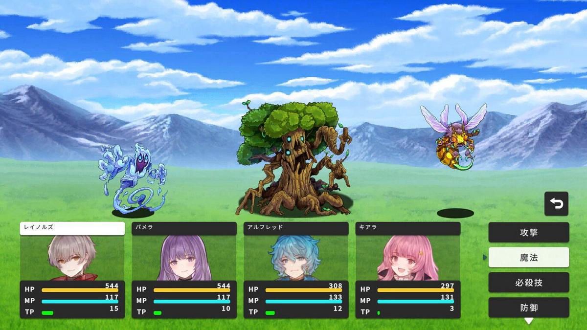 RPG制作大师With.RPG Maker With_3