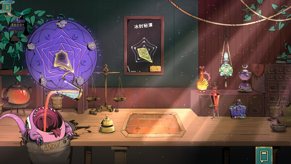 魔饮心语.Tavern Talk_2