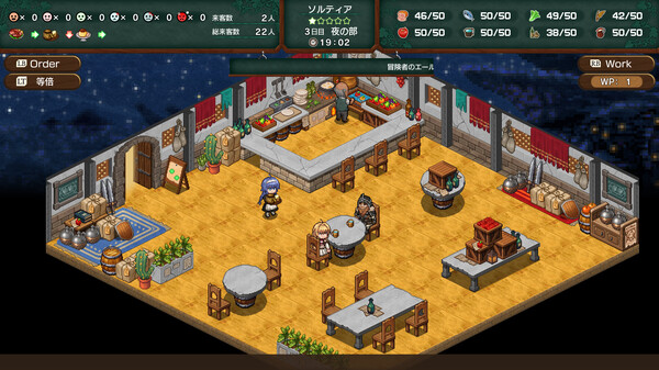 无职转生：到了异世界就拿出真本事.Mushoku Tensei: Jobless Reincarnation – Quest of Memories_4
