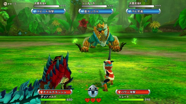怪物猎人物语：重生.Monster Hunter Stories_3