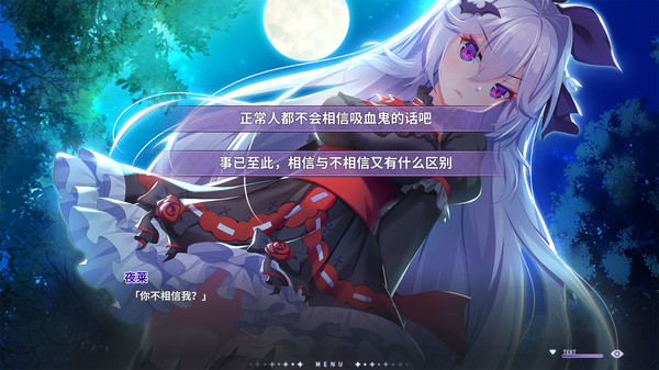 吸血鬼的旋律.Vampires’ Melody_1