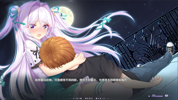 吸血鬼的旋律.Vampires’ Melody_3