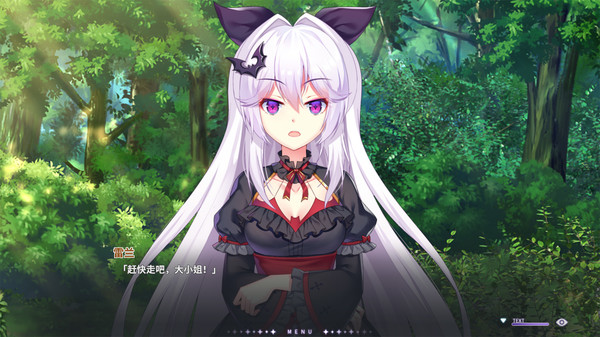 吸血鬼的旋律.Vampires’ Melody_4