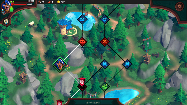 打倒白雪公主！乌拉！.Union of Gnomes_5