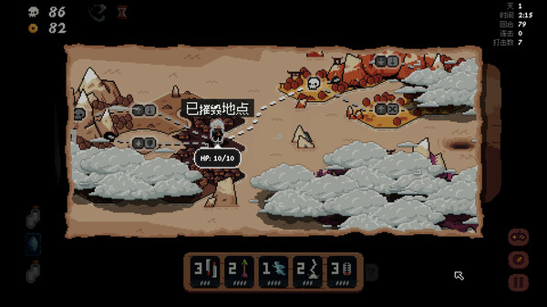 将军对决.Shogun Showdown_3