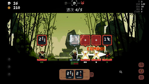 将军对决.Shogun Showdown_4
