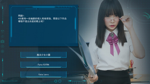 铭铭陪你玩游戏.Play With Kizami_3