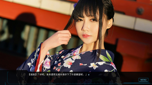 铭铭陪你玩游戏.Play With Kizami_4