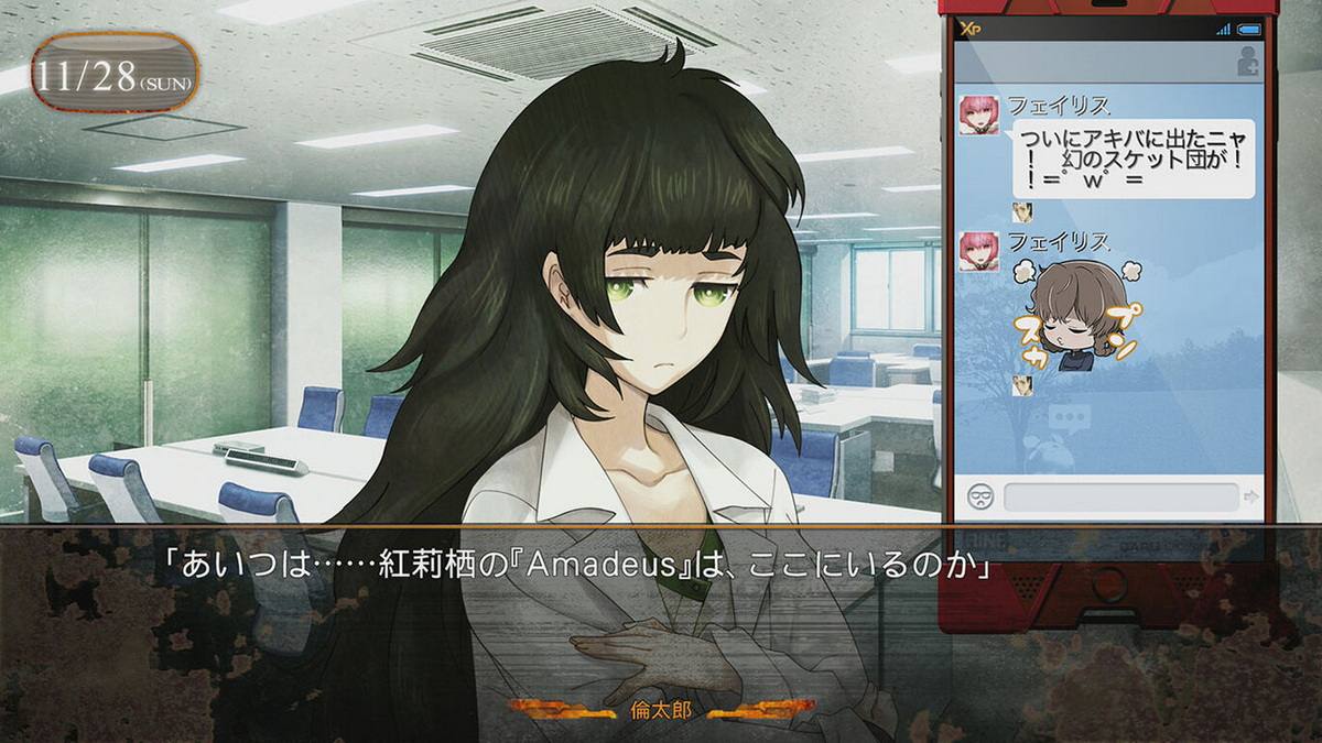 命运石之门：分歧的交汇点.Steins;Gate: Divergencies Assort_2