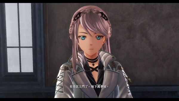 英雄传说：黎之轨迹2 -绯红原罪-.The Legend of Heroes: Kuro no Kiseki II_1