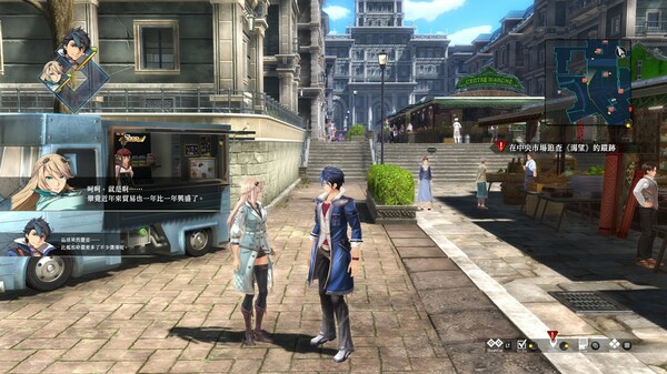 英雄传说：黎之轨迹2 -绯红原罪-.The Legend of Heroes: Kuro no Kiseki II_2